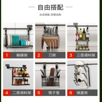 uploads/erp/collection/images/Home Garden/yugaochang/XU0618435/img_b/XU0618435_img_b_2